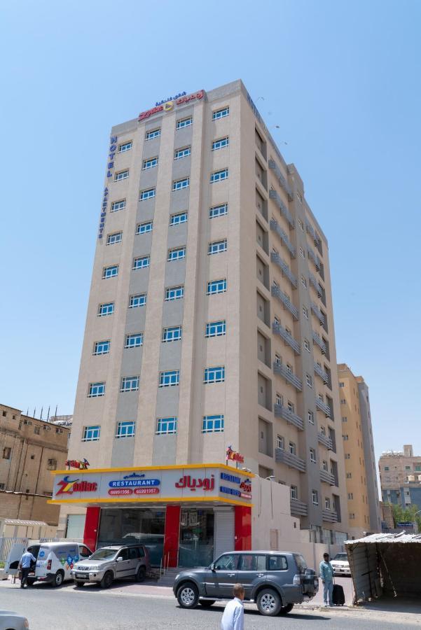 Zodiac Hotel Apartments Fahaheel Koeweit Buitenkant foto