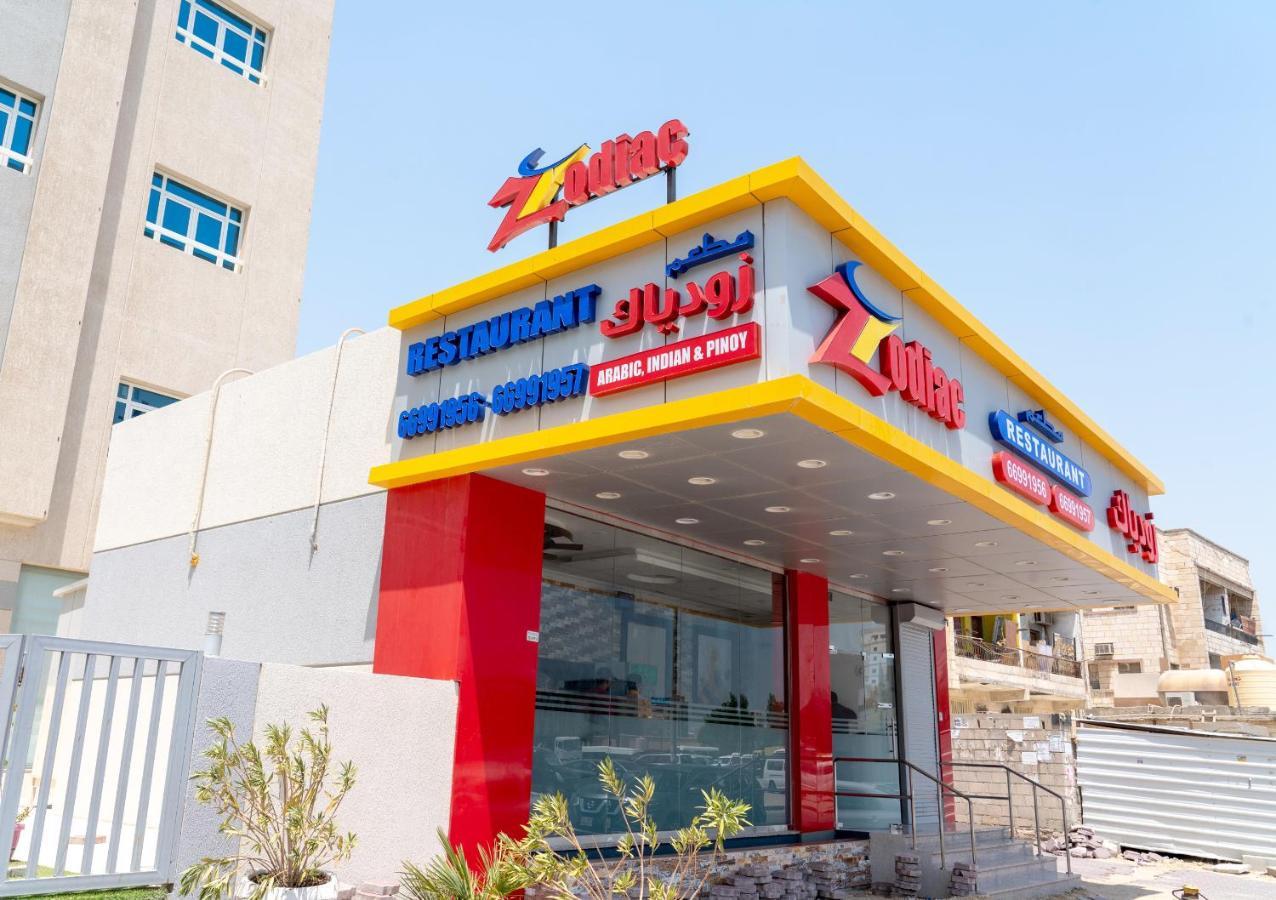 Zodiac Hotel Apartments Fahaheel Koeweit Buitenkant foto
